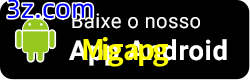  Migapg