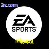  Migapg