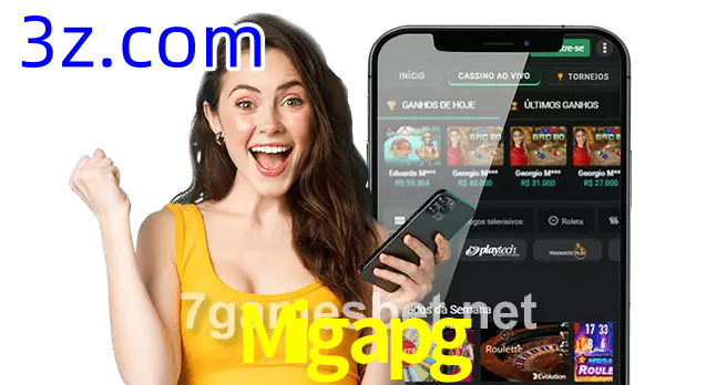 Migapg