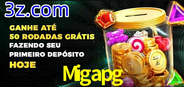  Migapg