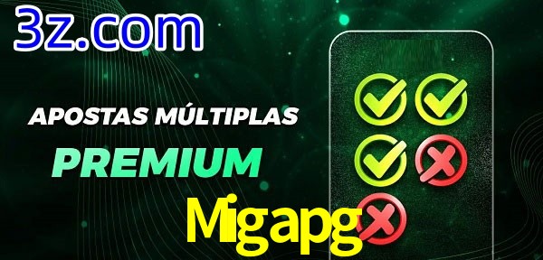  Migapg