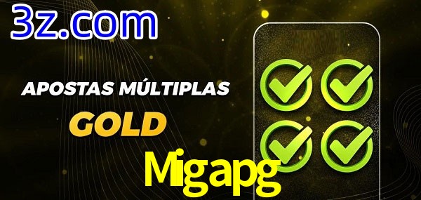  Migapg